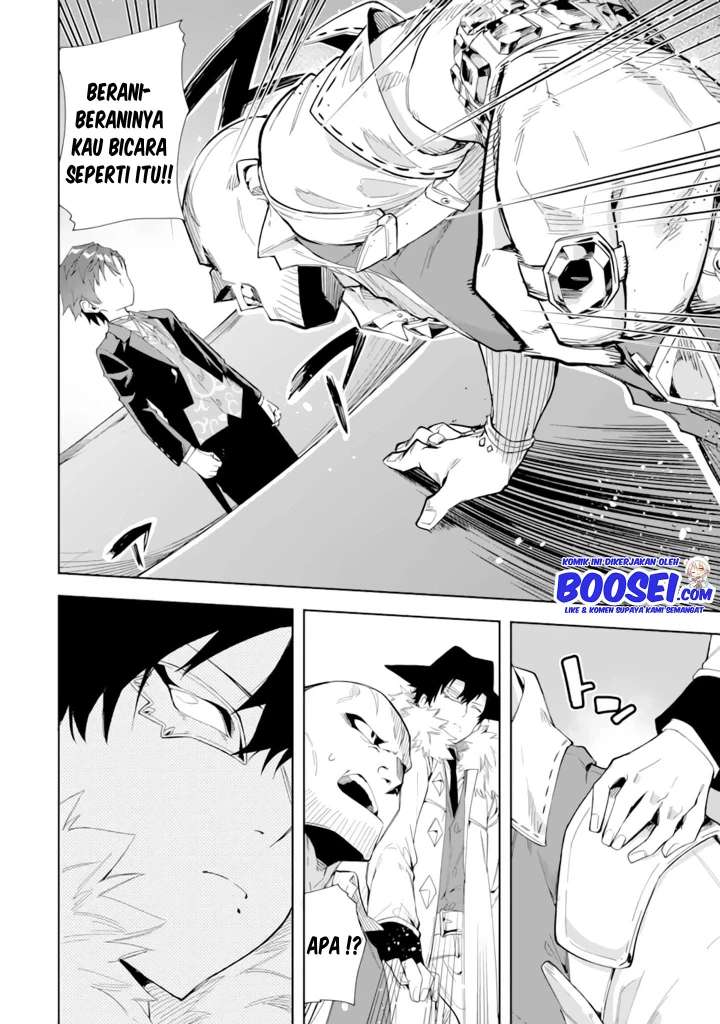 Akuyaku Reijou no Shitsuji-sama: Hametsu Flag wa Ore ga Tsubusasete Itadakimasu Chapter 5.2 - halaman 3