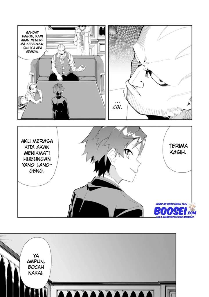 Akuyaku Reijou no Shitsuji-sama: Hametsu Flag wa Ore ga Tsubusasete Itadakimasu Chapter 5.2 - halaman 4