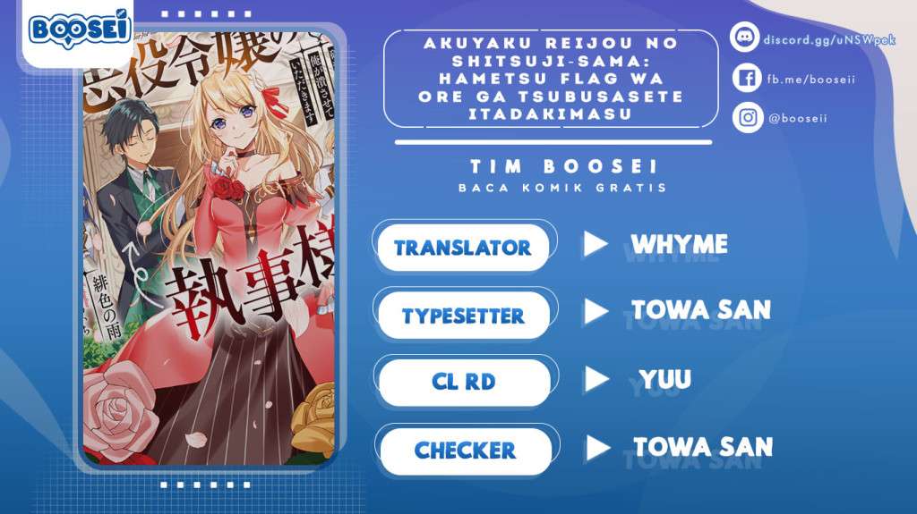 Akuyaku Reijou no Shitsuji-sama: Hametsu Flag wa Ore ga Tsubusasete Itadakimasu Chapter 6.1 - halaman 1