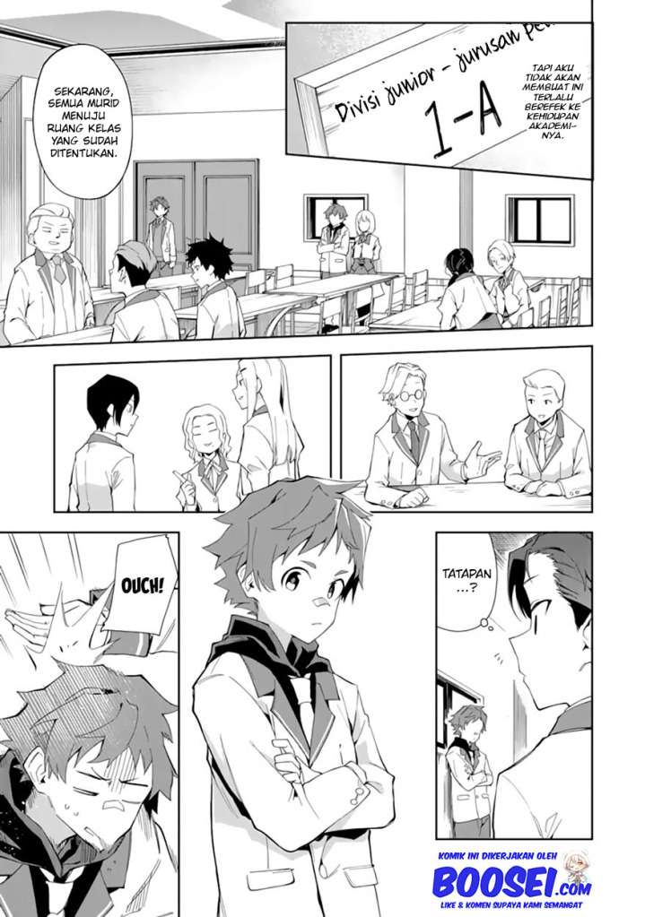 Akuyaku Reijou no Shitsuji-sama: Hametsu Flag wa Ore ga Tsubusasete Itadakimasu Chapter 6.1 - halaman 11
