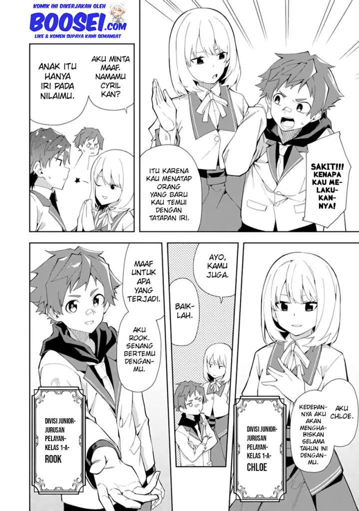 Akuyaku Reijou no Shitsuji-sama: Hametsu Flag wa Ore ga Tsubusasete Itadakimasu Chapter 6.1 - halaman 12