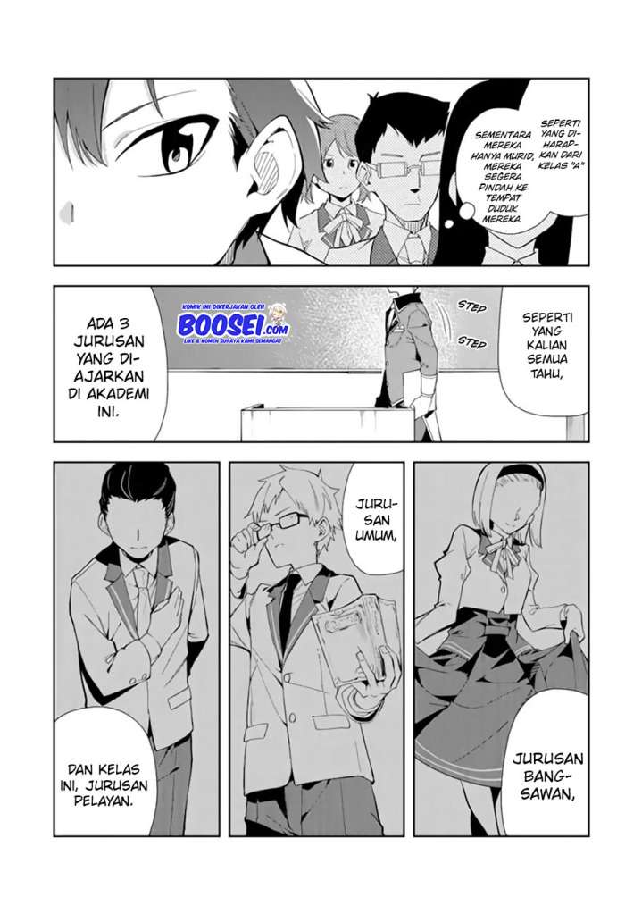 Akuyaku Reijou no Shitsuji-sama: Hametsu Flag wa Ore ga Tsubusasete Itadakimasu Chapter 6.1 - halaman 14
