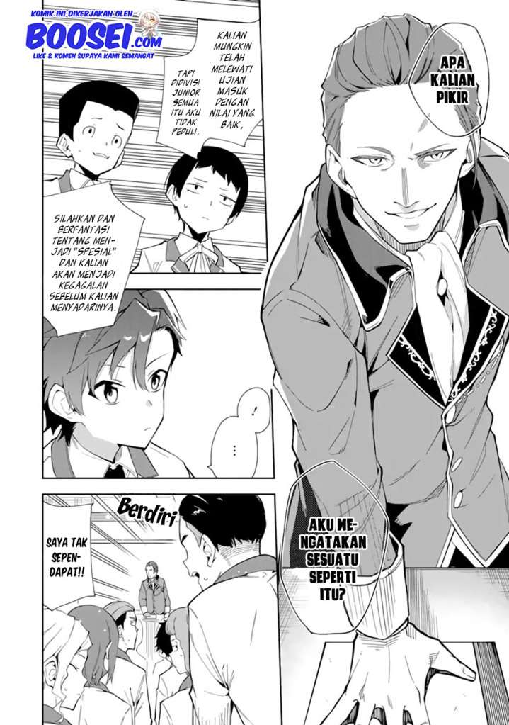 Akuyaku Reijou no Shitsuji-sama: Hametsu Flag wa Ore ga Tsubusasete Itadakimasu Chapter 6.1 - halaman 16