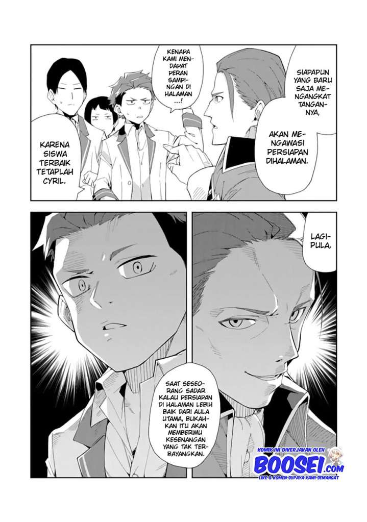 Akuyaku Reijou no Shitsuji-sama: Hametsu Flag wa Ore ga Tsubusasete Itadakimasu Chapter 6.2 - halaman 11