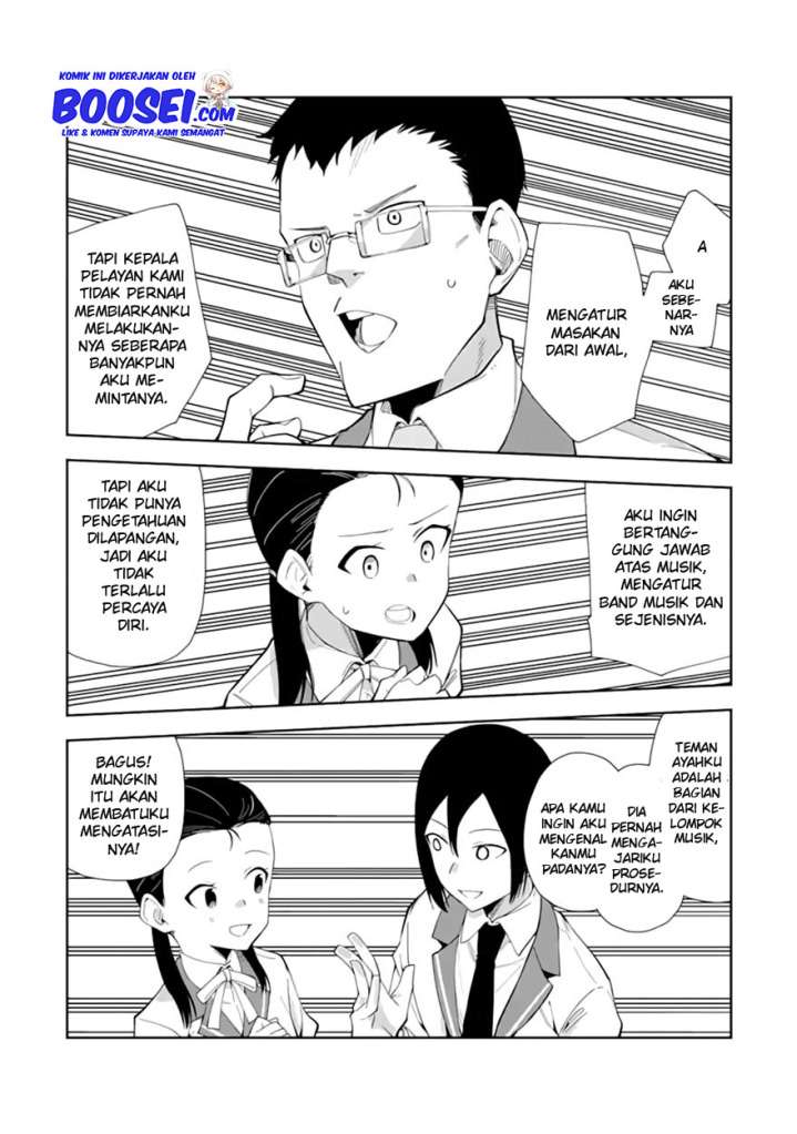 Akuyaku Reijou no Shitsuji-sama: Hametsu Flag wa Ore ga Tsubusasete Itadakimasu Chapter 6.2 - halaman 18