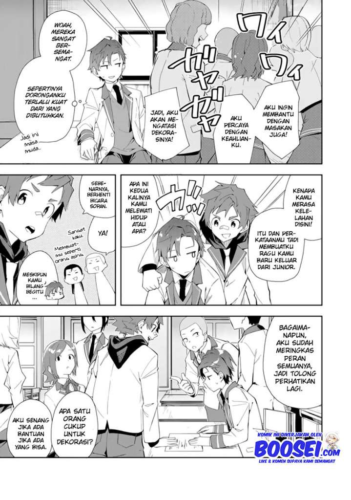 Akuyaku Reijou no Shitsuji-sama: Hametsu Flag wa Ore ga Tsubusasete Itadakimasu Chapter 6.2 - halaman 19
