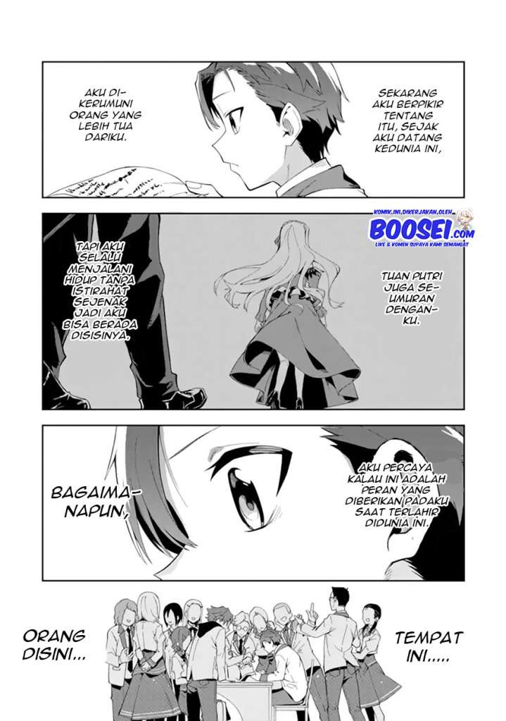 Akuyaku Reijou no Shitsuji-sama: Hametsu Flag wa Ore ga Tsubusasete Itadakimasu Chapter 6.2 - halaman 20