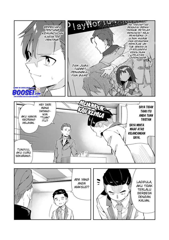 Akuyaku Reijou no Shitsuji-sama: Hametsu Flag wa Ore ga Tsubusasete Itadakimasu Chapter 6.2 - halaman 3