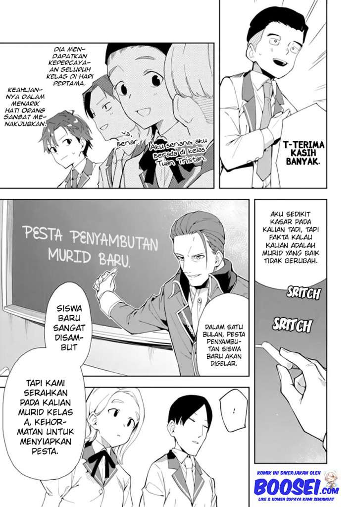 Akuyaku Reijou no Shitsuji-sama: Hametsu Flag wa Ore ga Tsubusasete Itadakimasu Chapter 6.2 - halaman 5