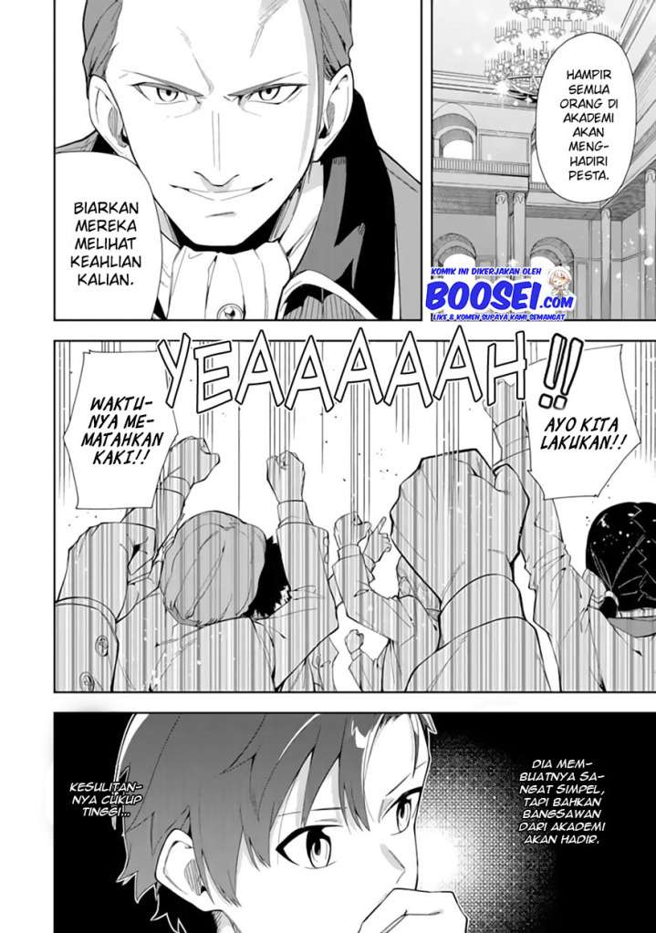 Akuyaku Reijou no Shitsuji-sama: Hametsu Flag wa Ore ga Tsubusasete Itadakimasu Chapter 6.2 - halaman 6