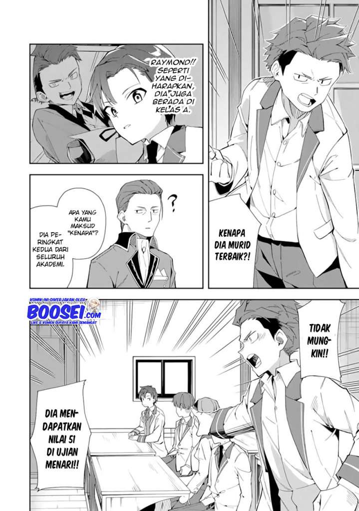 Akuyaku Reijou no Shitsuji-sama: Hametsu Flag wa Ore ga Tsubusasete Itadakimasu Chapter 6.2 - halaman 8