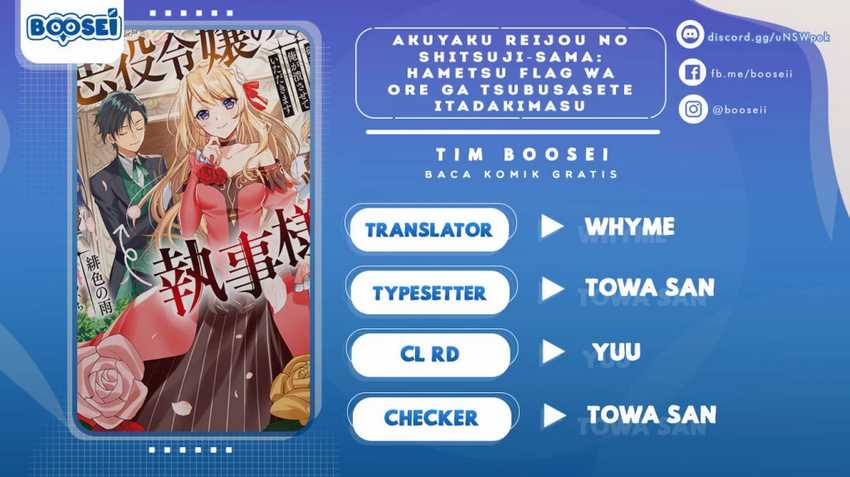 Akuyaku Reijou no Shitsuji-sama: Hametsu Flag wa Ore ga Tsubusasete Itadakimasu Chapter 7 - halaman 1