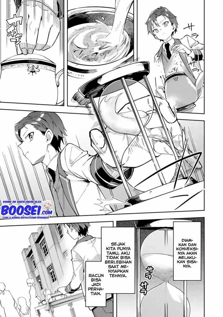 Akuyaku Reijou no Shitsuji-sama: Hametsu Flag wa Ore ga Tsubusasete Itadakimasu Chapter 7 - halaman 11