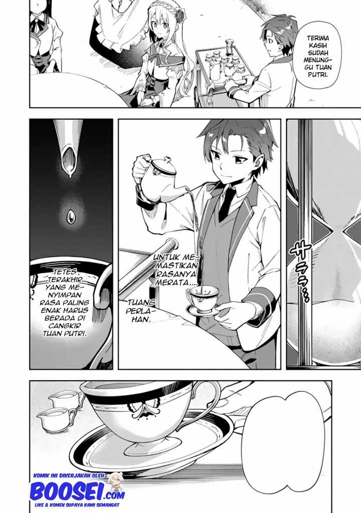 Akuyaku Reijou no Shitsuji-sama: Hametsu Flag wa Ore ga Tsubusasete Itadakimasu Chapter 7 - halaman 12