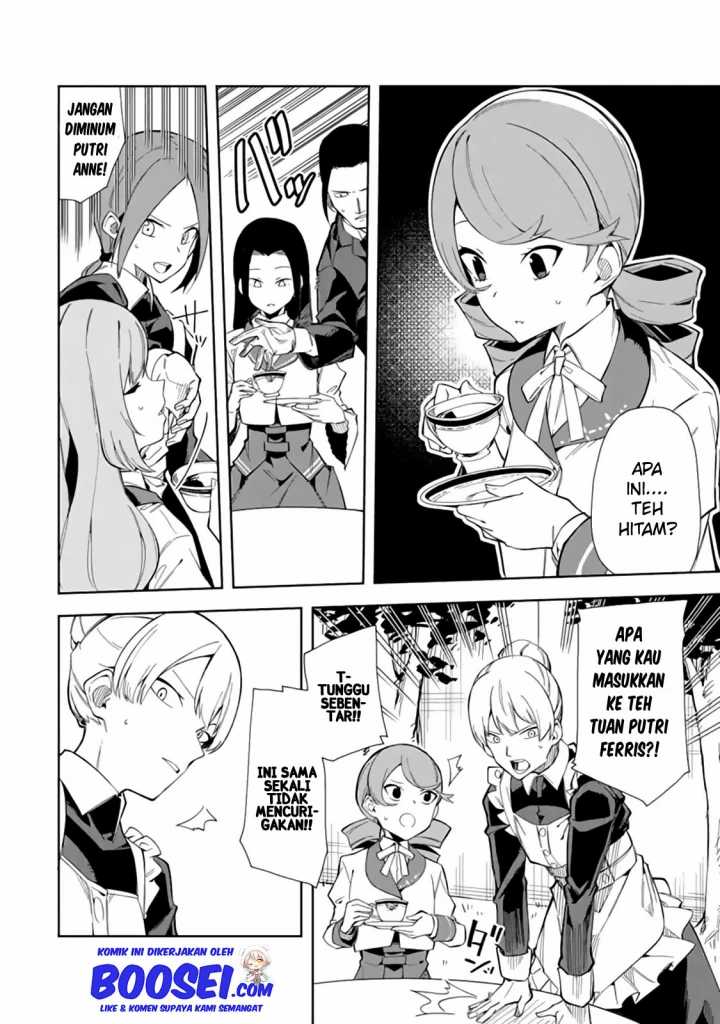 Akuyaku Reijou no Shitsuji-sama: Hametsu Flag wa Ore ga Tsubusasete Itadakimasu Chapter 7 - halaman 14