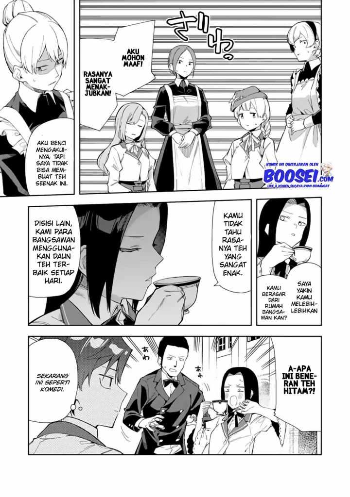 Akuyaku Reijou no Shitsuji-sama: Hametsu Flag wa Ore ga Tsubusasete Itadakimasu Chapter 7 - halaman 17