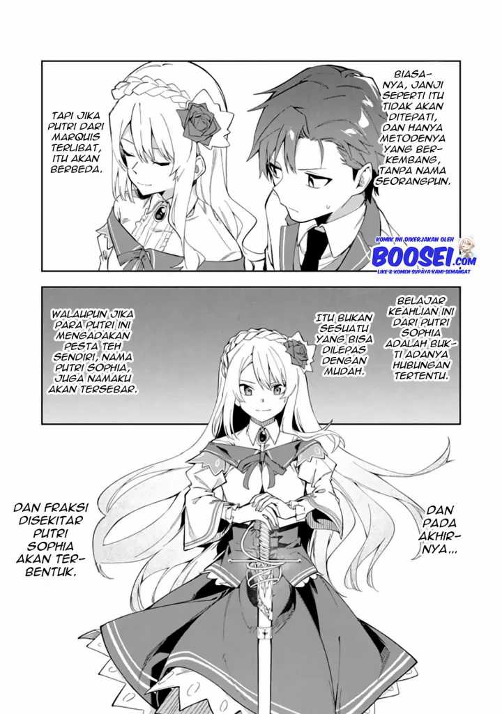 Akuyaku Reijou no Shitsuji-sama: Hametsu Flag wa Ore ga Tsubusasete Itadakimasu Chapter 7 - halaman 21
