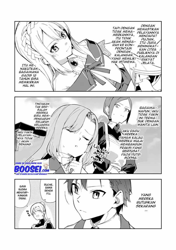 Akuyaku Reijou no Shitsuji-sama: Hametsu Flag wa Ore ga Tsubusasete Itadakimasu Chapter 7 - halaman 22