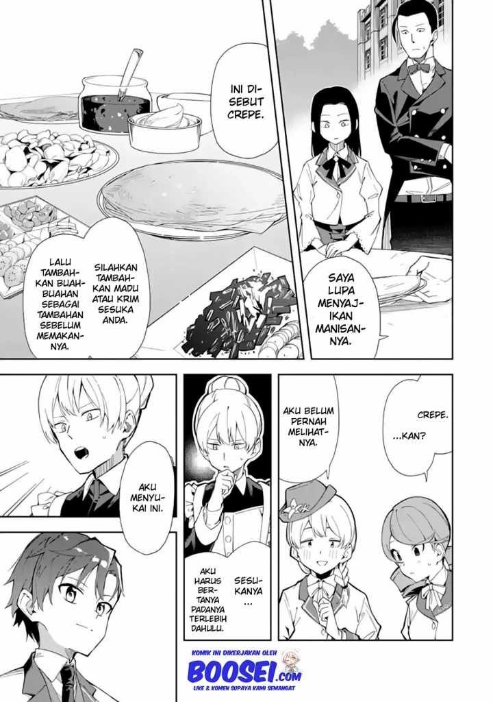 Akuyaku Reijou no Shitsuji-sama: Hametsu Flag wa Ore ga Tsubusasete Itadakimasu Chapter 7 - halaman 23