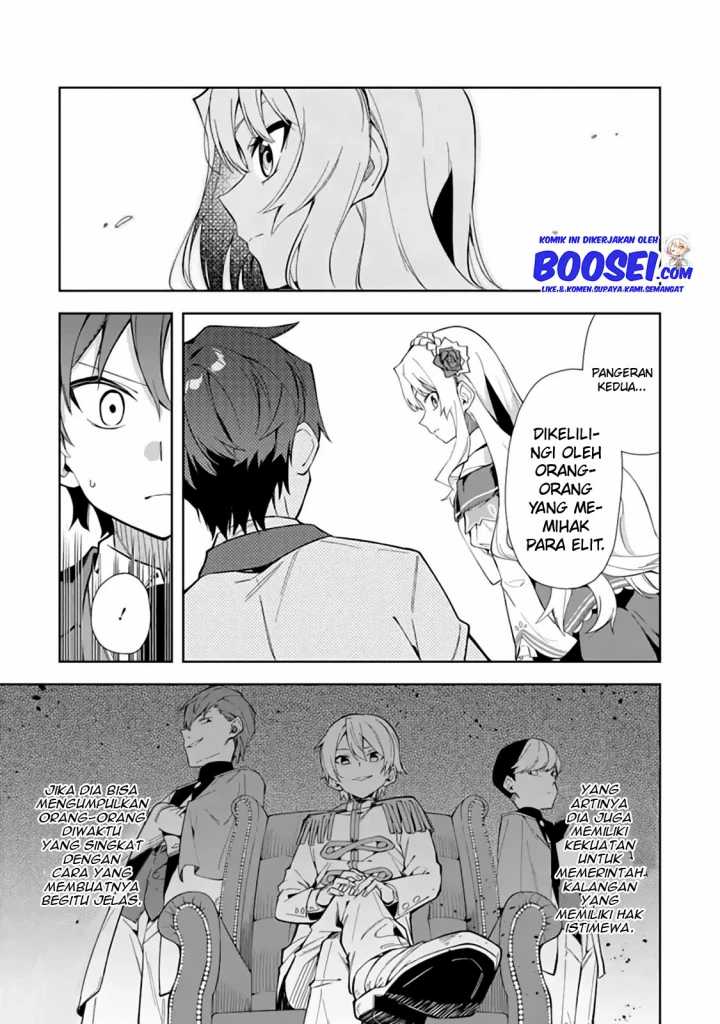 Akuyaku Reijou no Shitsuji-sama: Hametsu Flag wa Ore ga Tsubusasete Itadakimasu Chapter 7 - halaman 27