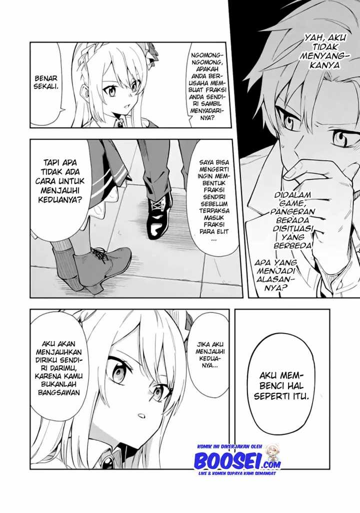 Akuyaku Reijou no Shitsuji-sama: Hametsu Flag wa Ore ga Tsubusasete Itadakimasu Chapter 7 - halaman 28