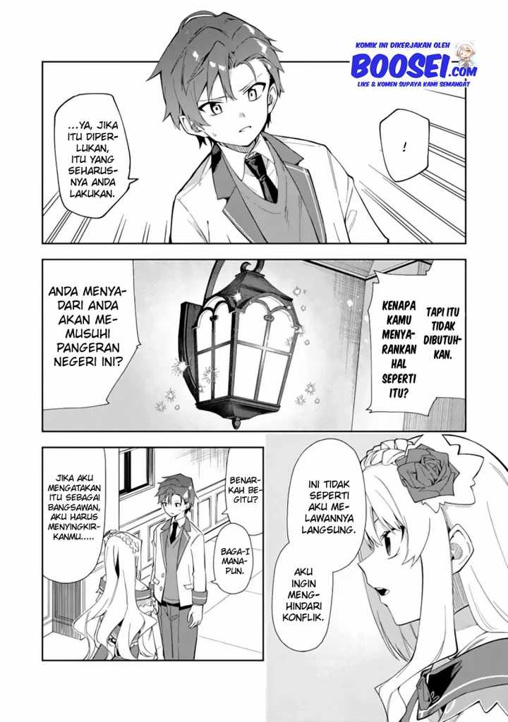 Akuyaku Reijou no Shitsuji-sama: Hametsu Flag wa Ore ga Tsubusasete Itadakimasu Chapter 7 - halaman 29
