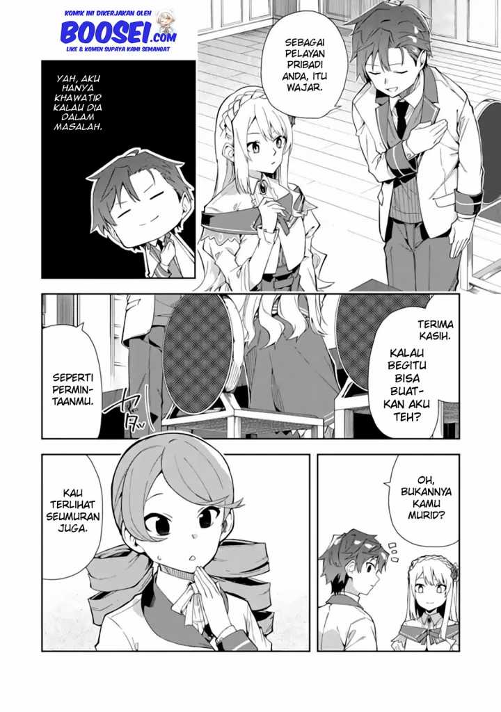 Akuyaku Reijou no Shitsuji-sama: Hametsu Flag wa Ore ga Tsubusasete Itadakimasu Chapter 7 - halaman 6