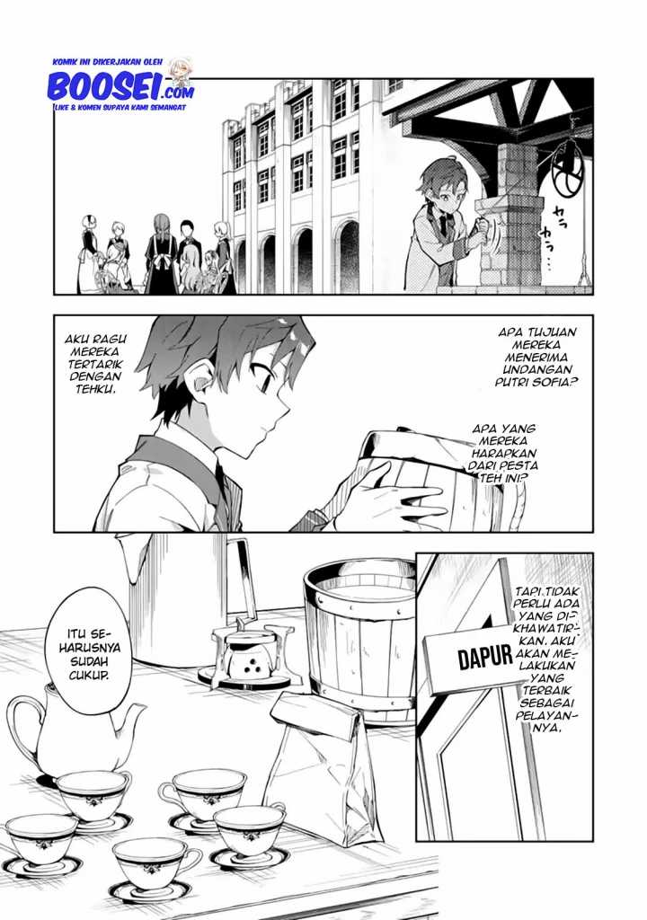 Akuyaku Reijou no Shitsuji-sama: Hametsu Flag wa Ore ga Tsubusasete Itadakimasu Chapter 7 - halaman 9