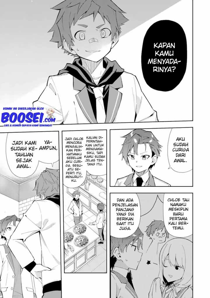Akuyaku Reijou no Shitsuji-sama: Hametsu Flag wa Ore ga Tsubusasete Itadakimasu Chapter 8 - halaman 11