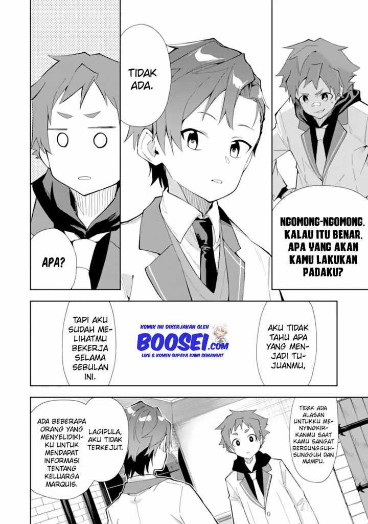 Akuyaku Reijou no Shitsuji-sama: Hametsu Flag wa Ore ga Tsubusasete Itadakimasu Chapter 8 - halaman 12