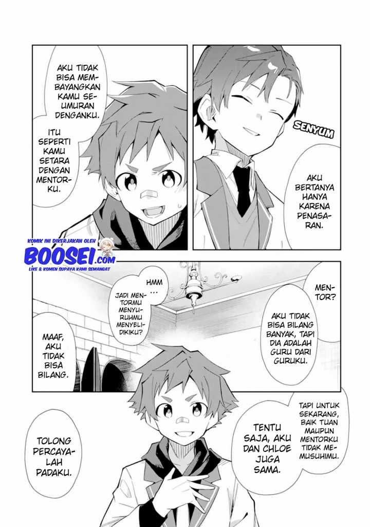 Akuyaku Reijou no Shitsuji-sama: Hametsu Flag wa Ore ga Tsubusasete Itadakimasu Chapter 8 - halaman 13