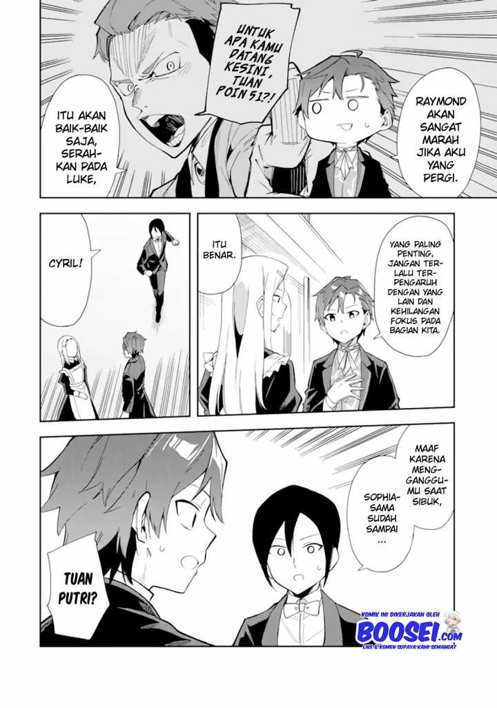 Akuyaku Reijou no Shitsuji-sama: Hametsu Flag wa Ore ga Tsubusasete Itadakimasu Chapter 8 - halaman 18