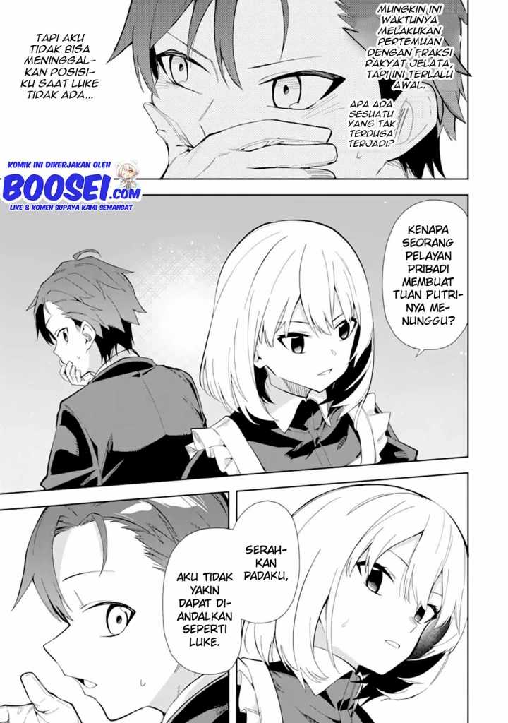 Akuyaku Reijou no Shitsuji-sama: Hametsu Flag wa Ore ga Tsubusasete Itadakimasu Chapter 8 - halaman 19