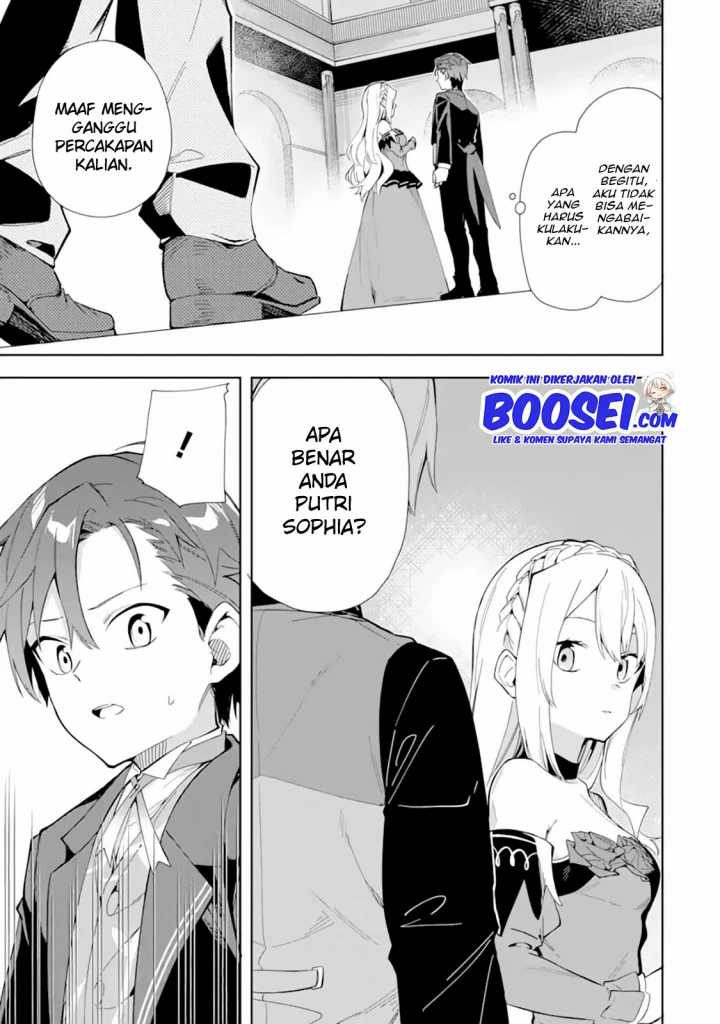 Akuyaku Reijou no Shitsuji-sama: Hametsu Flag wa Ore ga Tsubusasete Itadakimasu Chapter 8 - halaman 23
