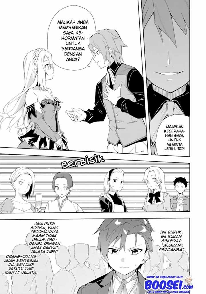 Akuyaku Reijou no Shitsuji-sama: Hametsu Flag wa Ore ga Tsubusasete Itadakimasu Chapter 8 - halaman 25