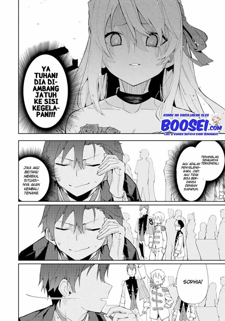 Akuyaku Reijou no Shitsuji-sama: Hametsu Flag wa Ore ga Tsubusasete Itadakimasu Chapter 8 - halaman 28