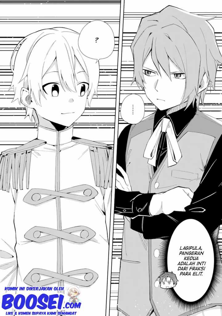 Akuyaku Reijou no Shitsuji-sama: Hametsu Flag wa Ore ga Tsubusasete Itadakimasu Chapter 8 - halaman 30