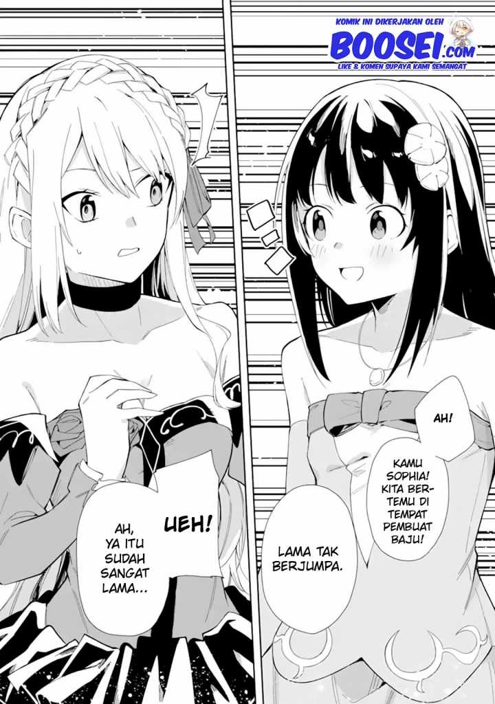 Akuyaku Reijou no Shitsuji-sama: Hametsu Flag wa Ore ga Tsubusasete Itadakimasu Chapter 8 - halaman 31