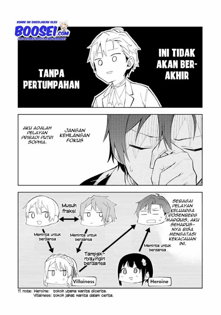 Akuyaku Reijou no Shitsuji-sama: Hametsu Flag wa Ore ga Tsubusasete Itadakimasu Chapter 8 - halaman 32