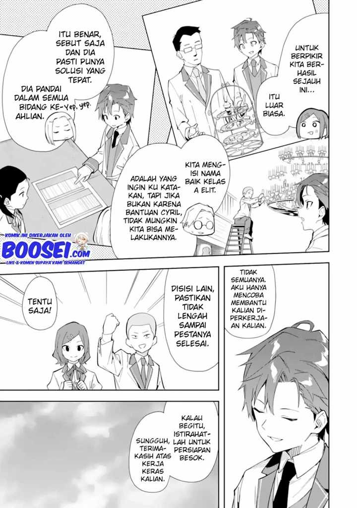 Akuyaku Reijou no Shitsuji-sama: Hametsu Flag wa Ore ga Tsubusasete Itadakimasu Chapter 8 - halaman 5