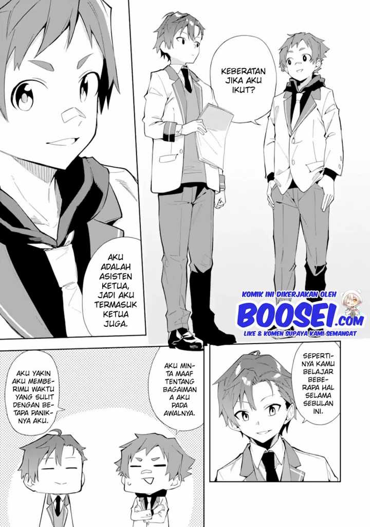 Akuyaku Reijou no Shitsuji-sama: Hametsu Flag wa Ore ga Tsubusasete Itadakimasu Chapter 8 - halaman 7