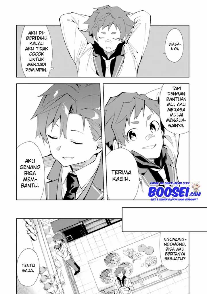 Akuyaku Reijou no Shitsuji-sama: Hametsu Flag wa Ore ga Tsubusasete Itadakimasu Chapter 8 - halaman 8