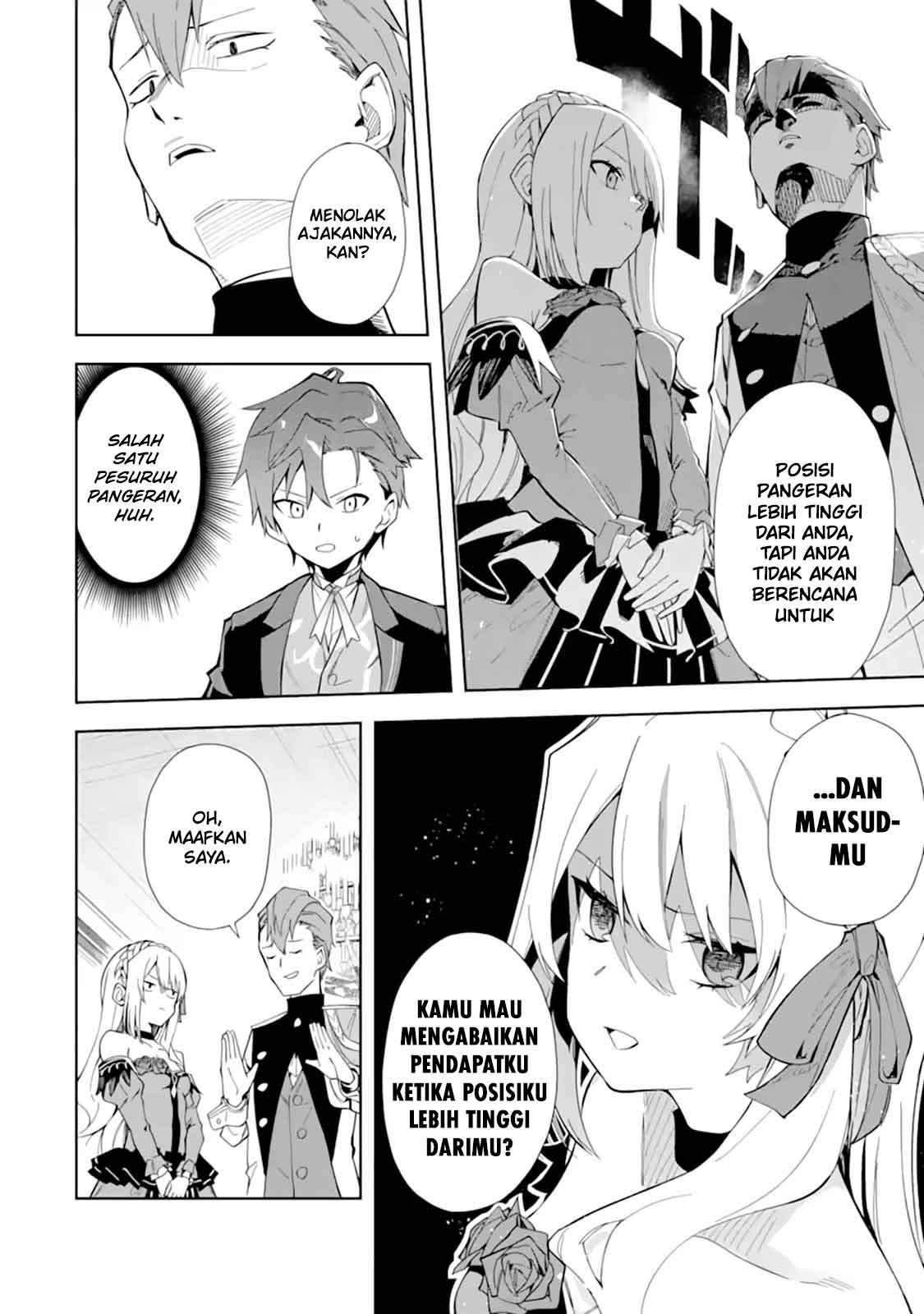 Akuyaku Reijou no Shitsuji-sama: Hametsu Flag wa Ore ga Tsubusasete Itadakimasu Chapter 9 - halaman 11