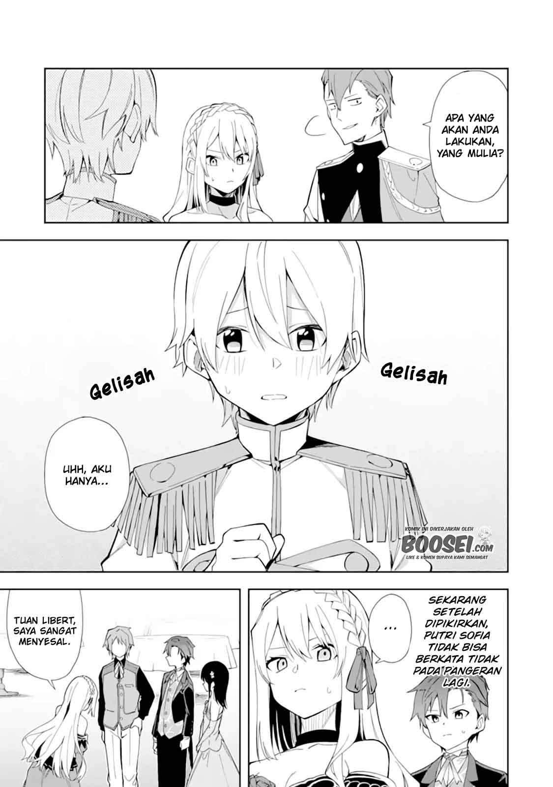Akuyaku Reijou no Shitsuji-sama: Hametsu Flag wa Ore ga Tsubusasete Itadakimasu Chapter 9 - halaman 12