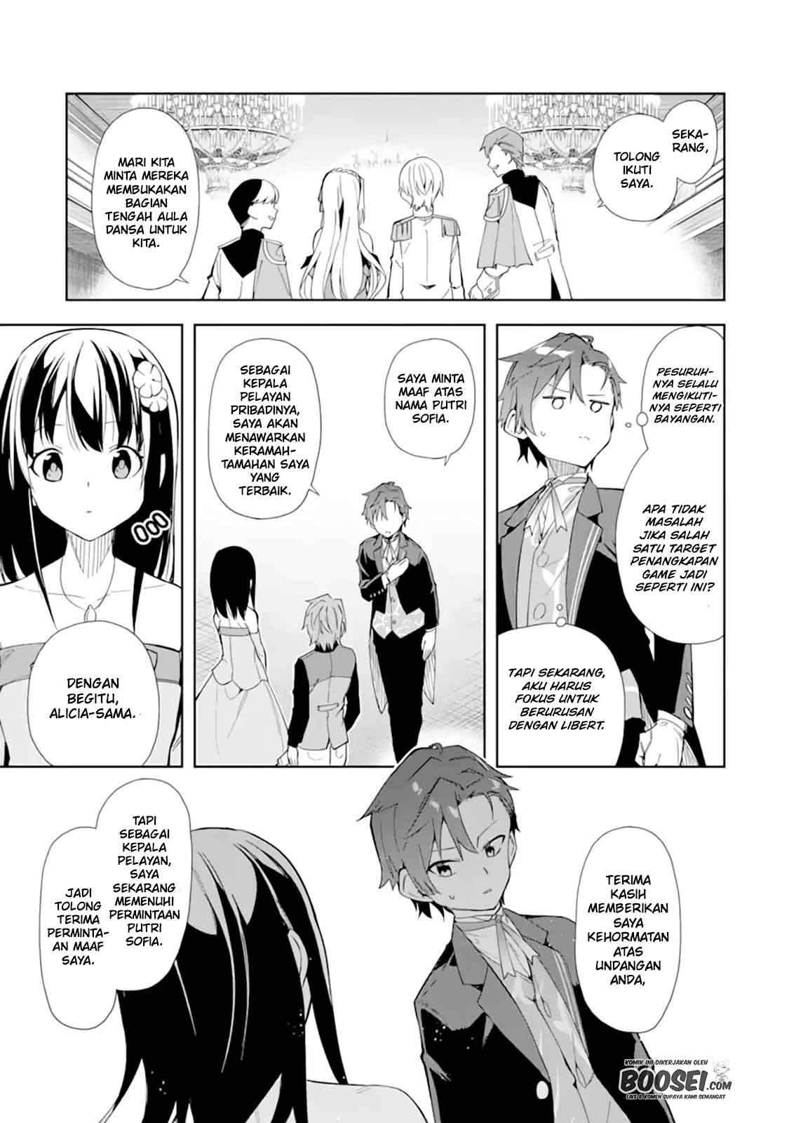 Akuyaku Reijou no Shitsuji-sama: Hametsu Flag wa Ore ga Tsubusasete Itadakimasu Chapter 9 - halaman 14