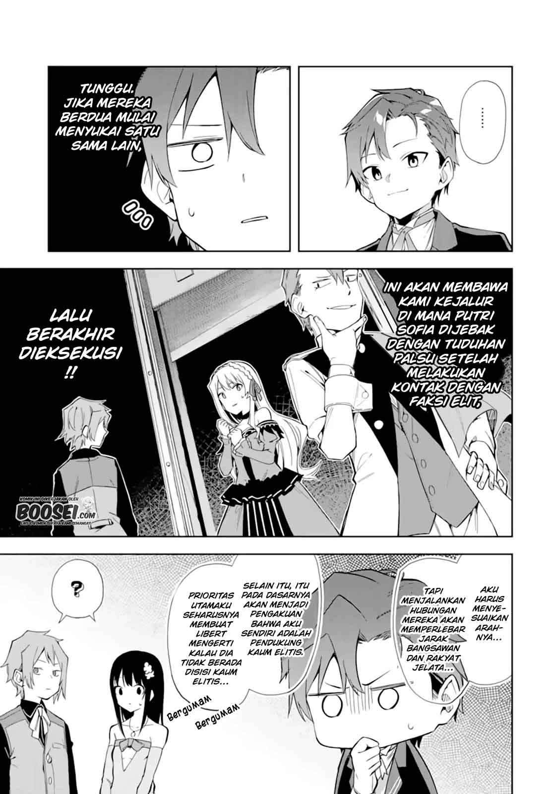 Akuyaku Reijou no Shitsuji-sama: Hametsu Flag wa Ore ga Tsubusasete Itadakimasu Chapter 9 - halaman 18