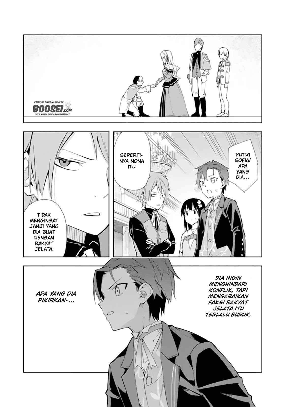 Akuyaku Reijou no Shitsuji-sama: Hametsu Flag wa Ore ga Tsubusasete Itadakimasu Chapter 9 - halaman 21