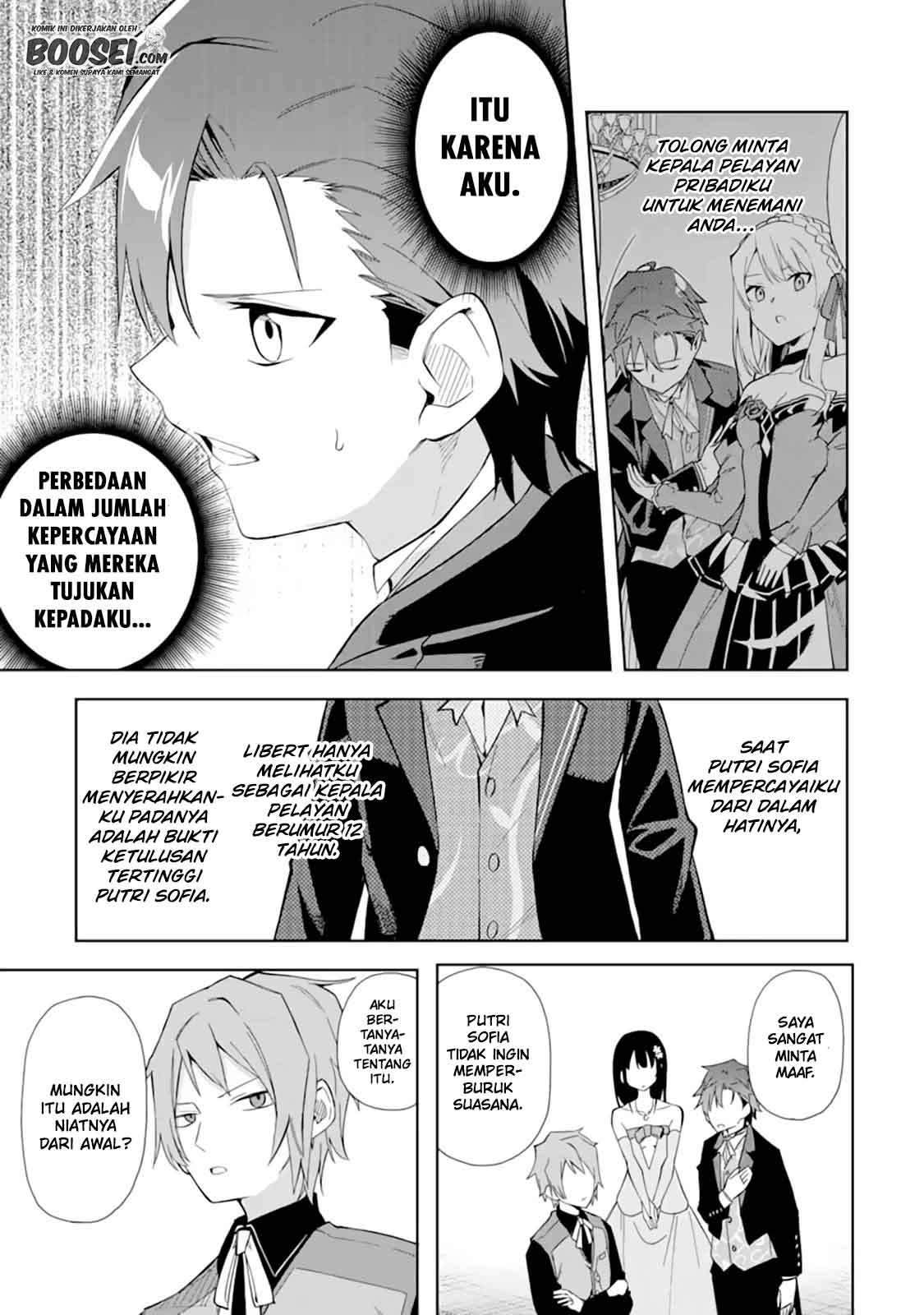 Akuyaku Reijou no Shitsuji-sama: Hametsu Flag wa Ore ga Tsubusasete Itadakimasu Chapter 9 - halaman 22