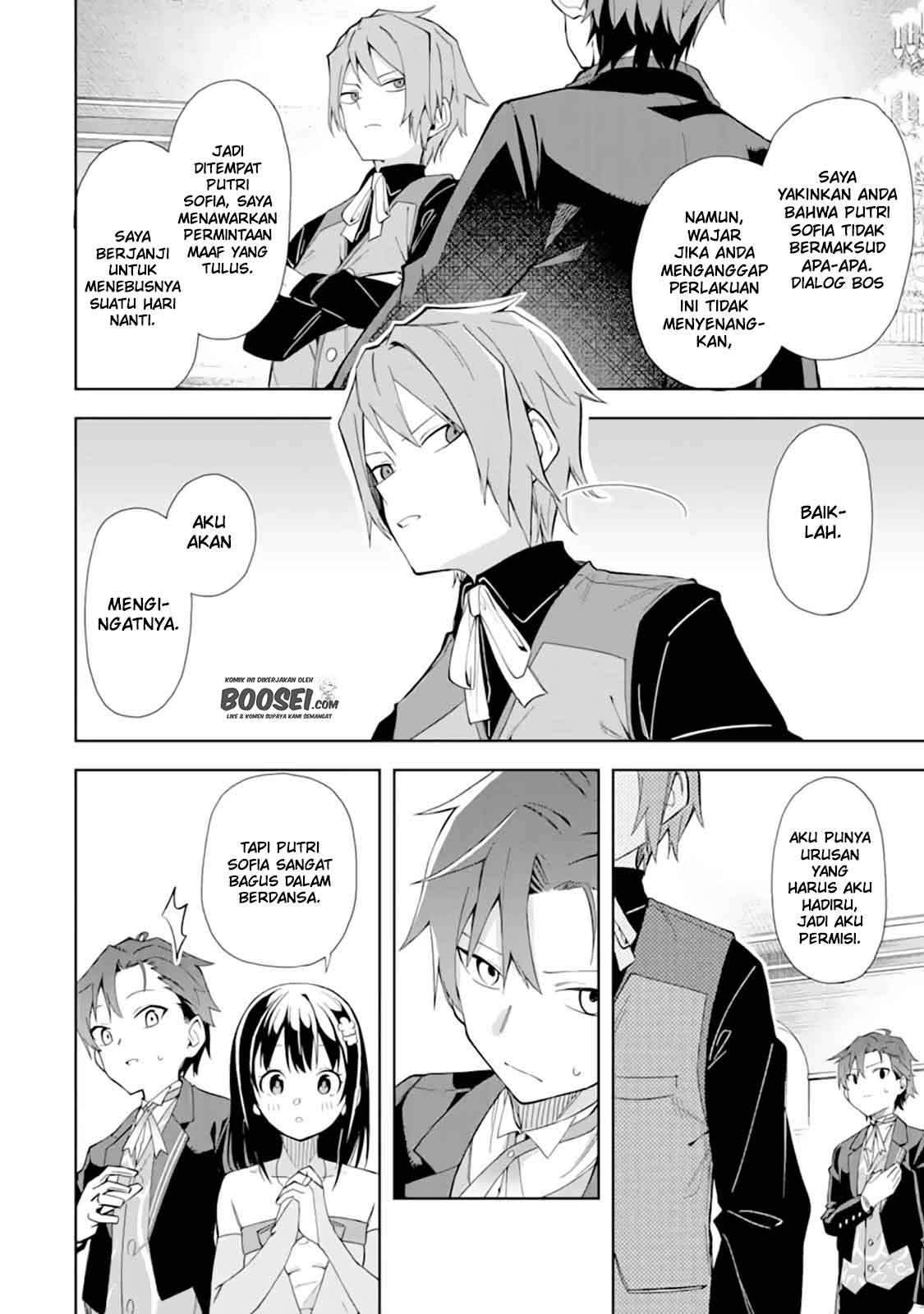 Akuyaku Reijou no Shitsuji-sama: Hametsu Flag wa Ore ga Tsubusasete Itadakimasu Chapter 9 - halaman 23