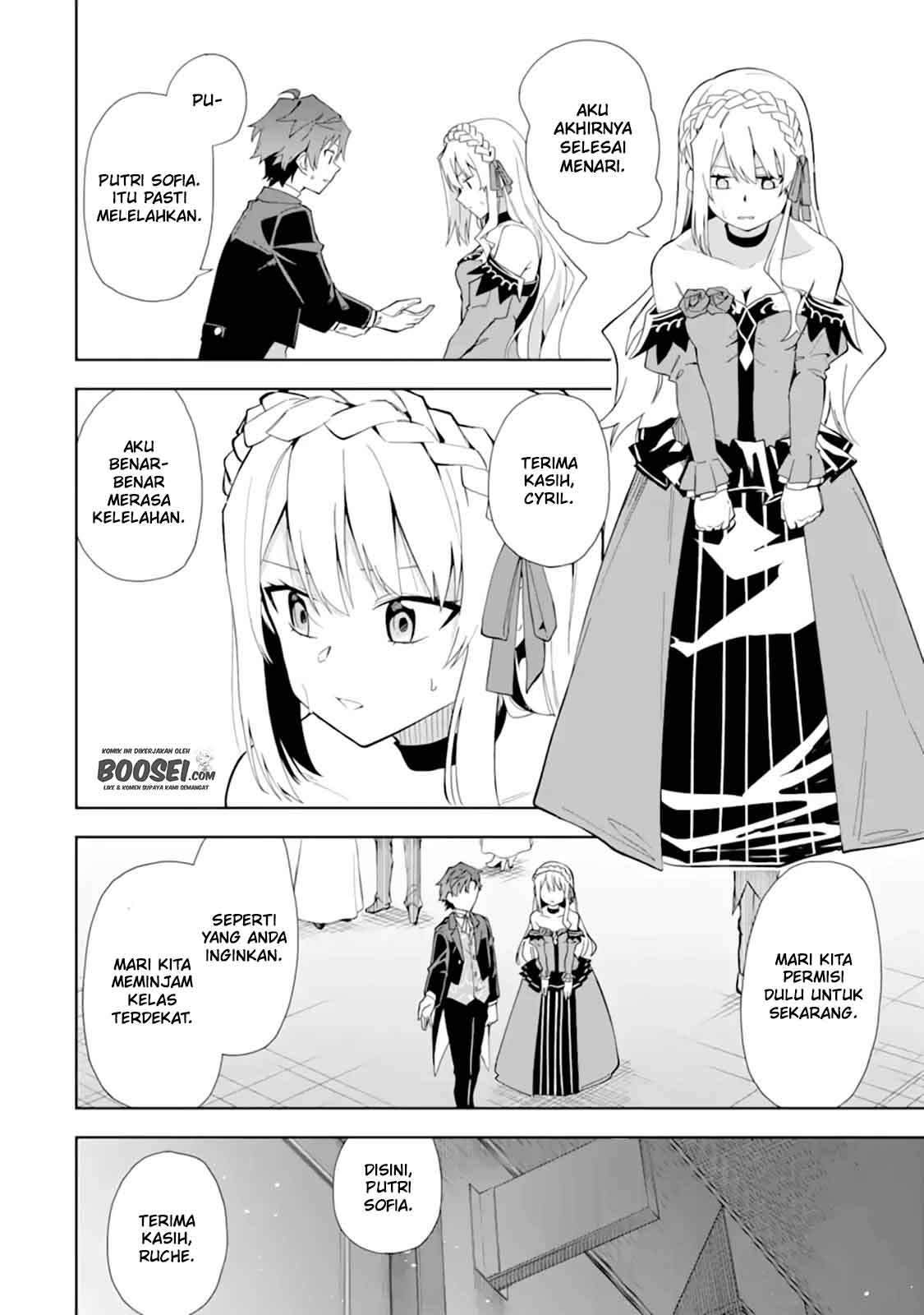 Akuyaku Reijou no Shitsuji-sama: Hametsu Flag wa Ore ga Tsubusasete Itadakimasu Chapter 9 - halaman 29